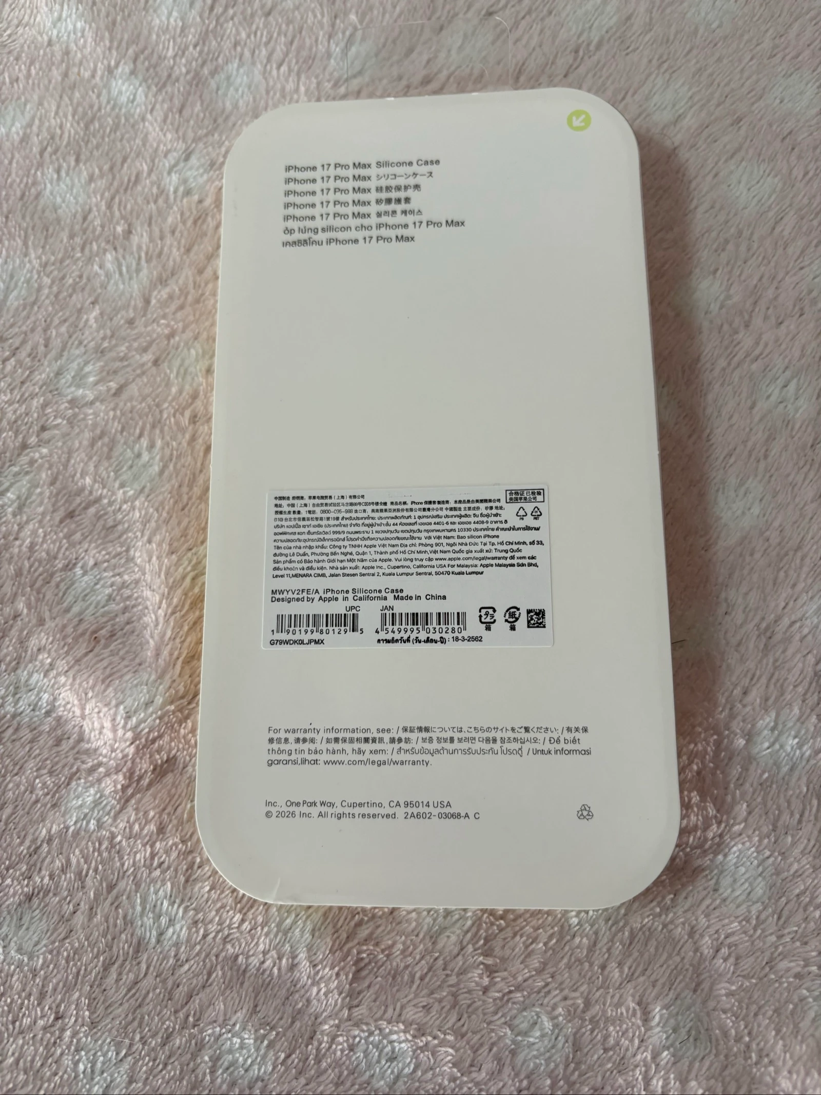 Funda Iphone 17 Pro Max – photo 2